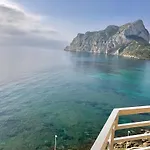 Appartement Estudios Horizonte Calpe