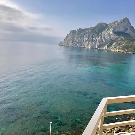 아파트 Estudios Horizonte 칼페