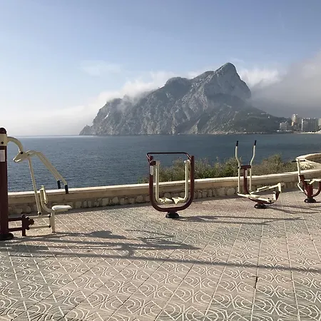 Estudios Horizonte * 칼페