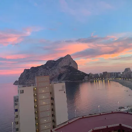 شقة Estudios Horizonte *