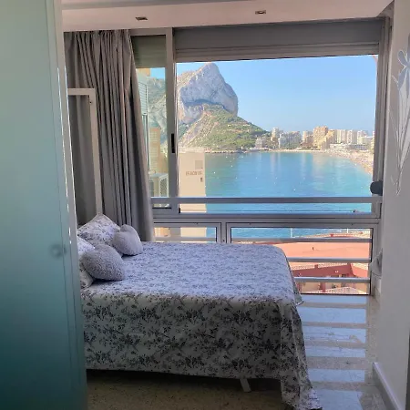 Estudios Horizonte كاليبي