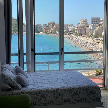 דירה Estudios Horizonte